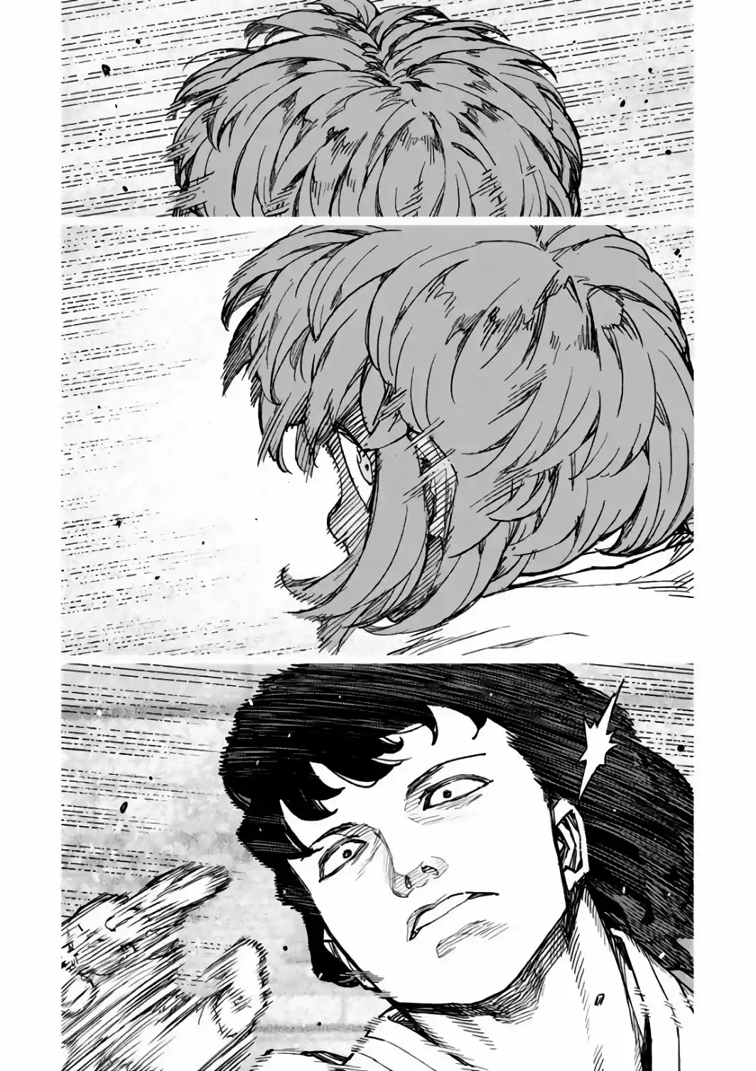 Tsugumomo capítulo 103, página 21