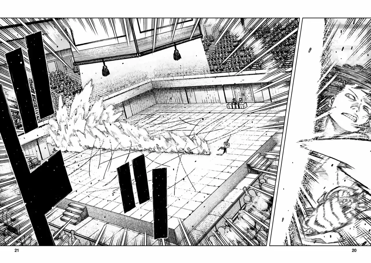 Tsugumomo capítulo 103, página 23