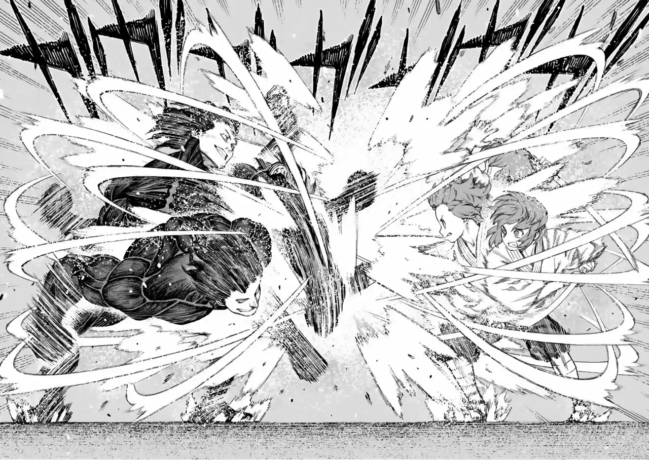 Tsugumomo capítulo 103, página 32