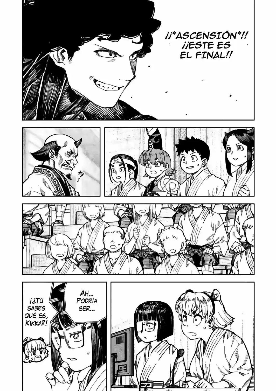 Tsugumomo capítulo 104, página 5