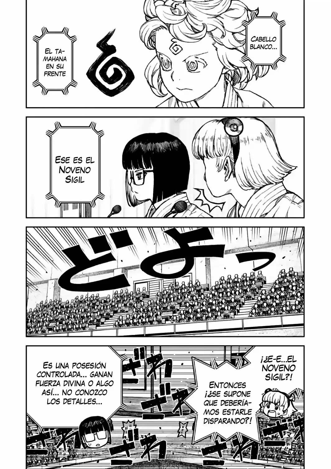 Tsugumomo capítulo 104, página 6