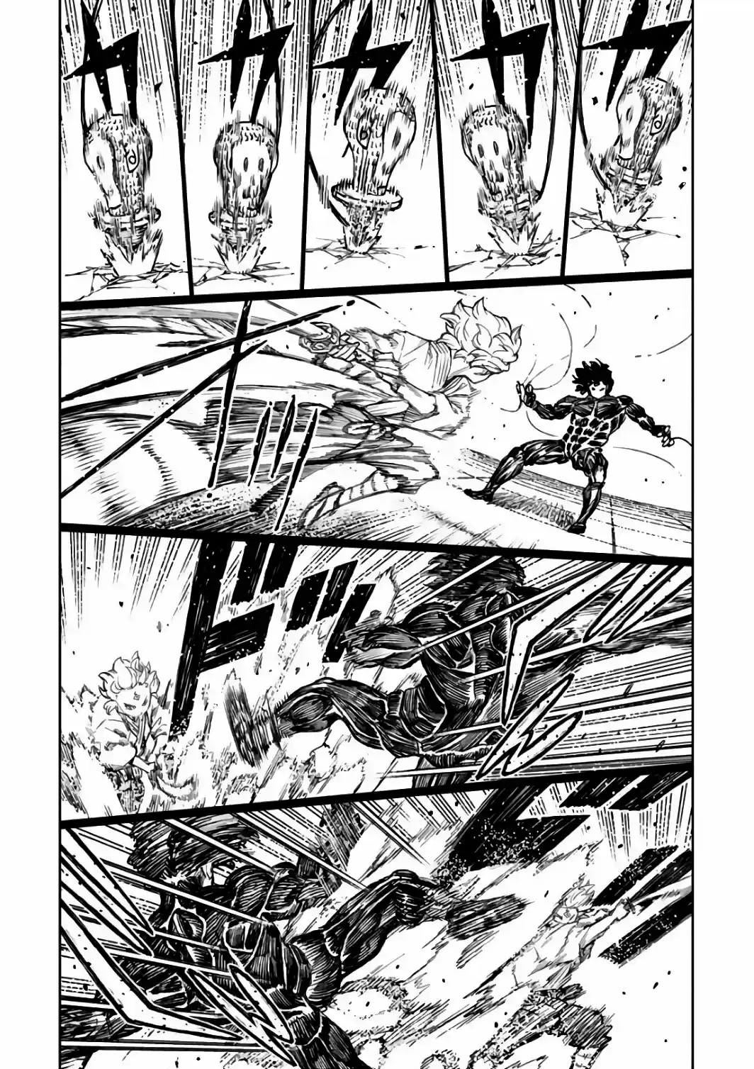 Tsugumomo capítulo 104, página 10