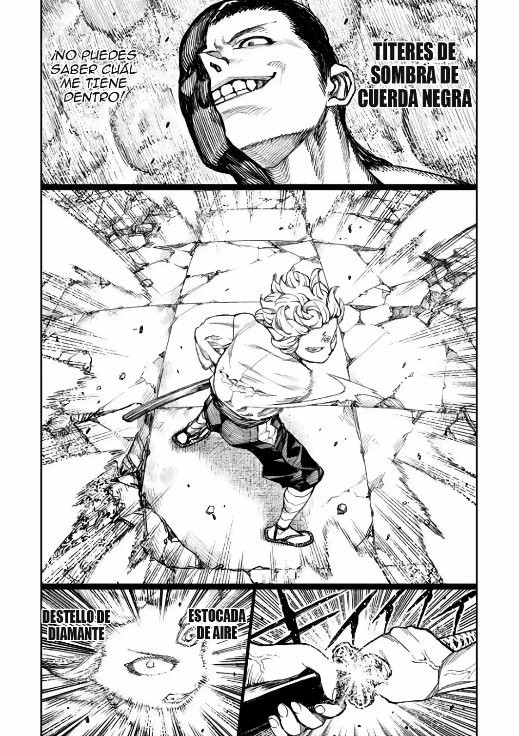 Tsugumomo capítulo 104, página 14