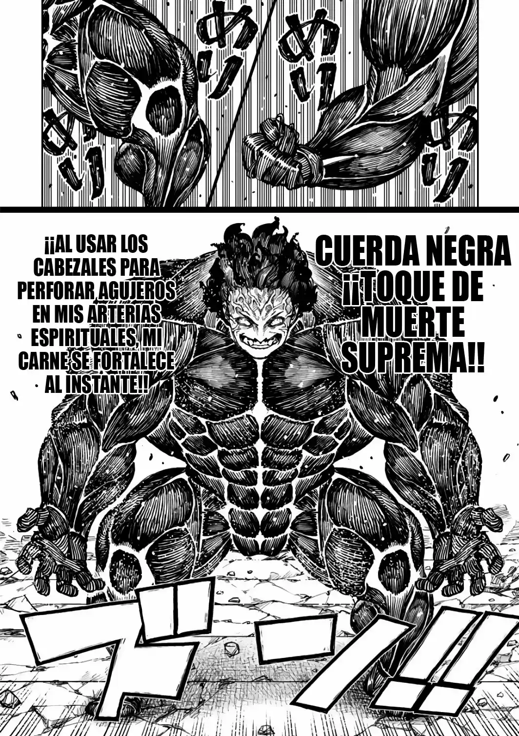 Tsugumomo capítulo 104, página 18