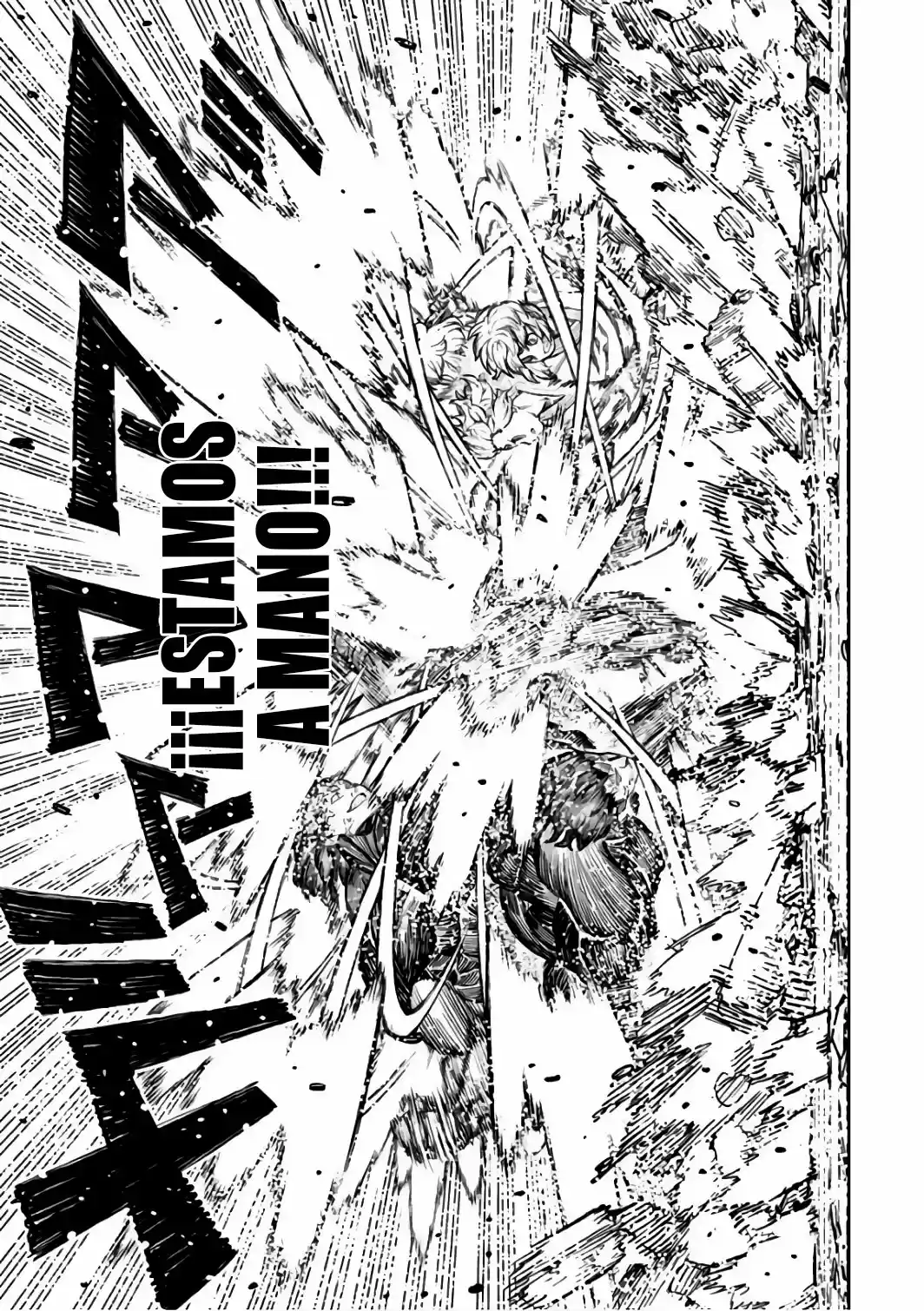 Tsugumomo capítulo 104, página 21