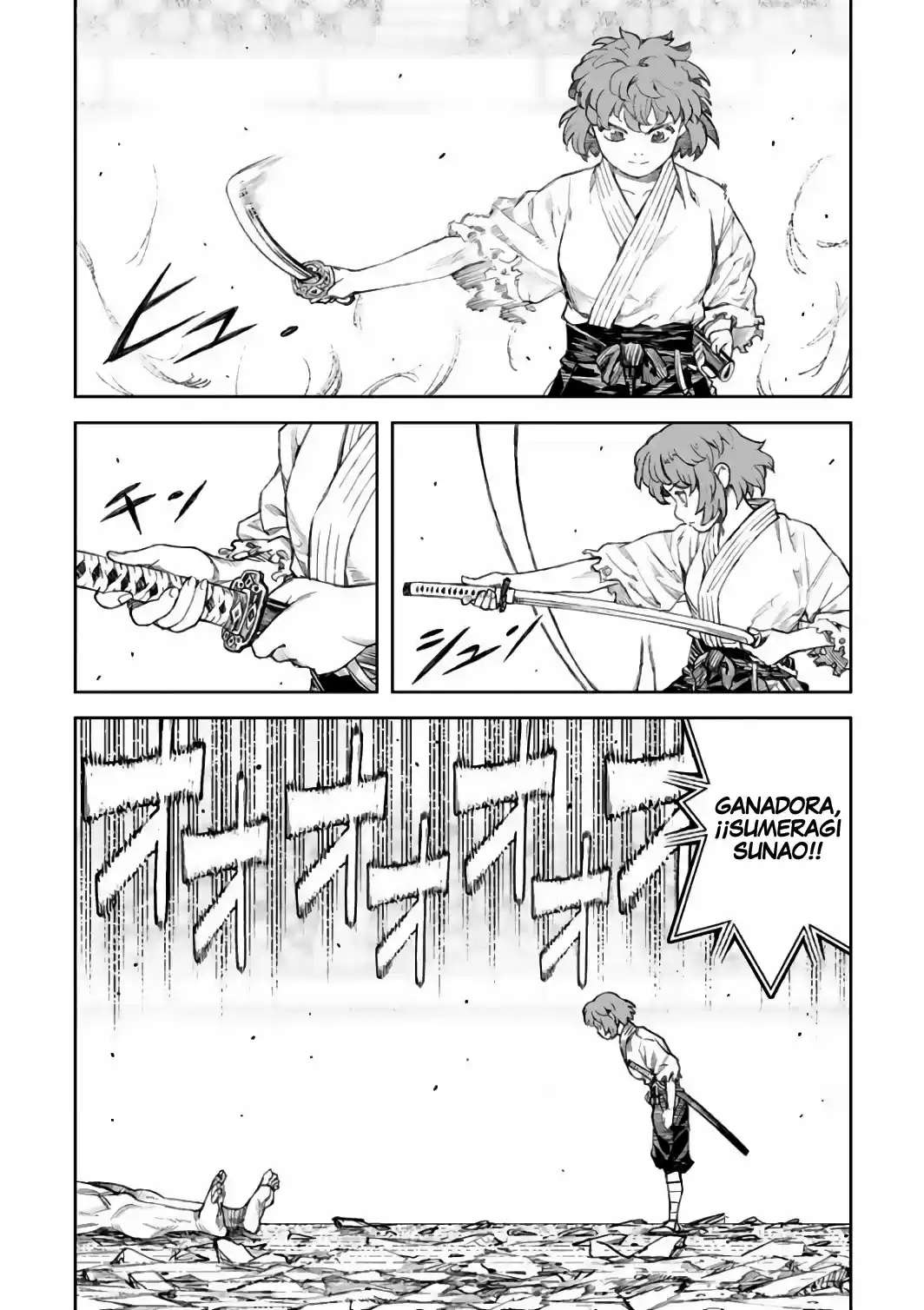 Tsugumomo capítulo 104, página 31