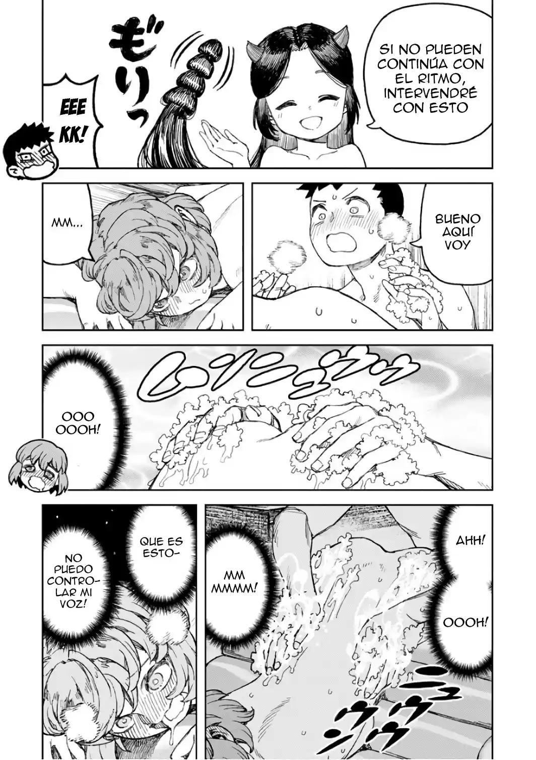 Tsugumomo capítulo 105, página 25