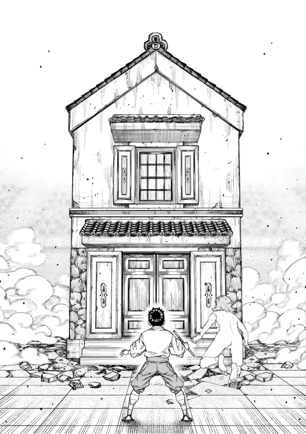 Tsugumomo capítulo 106, página 33
