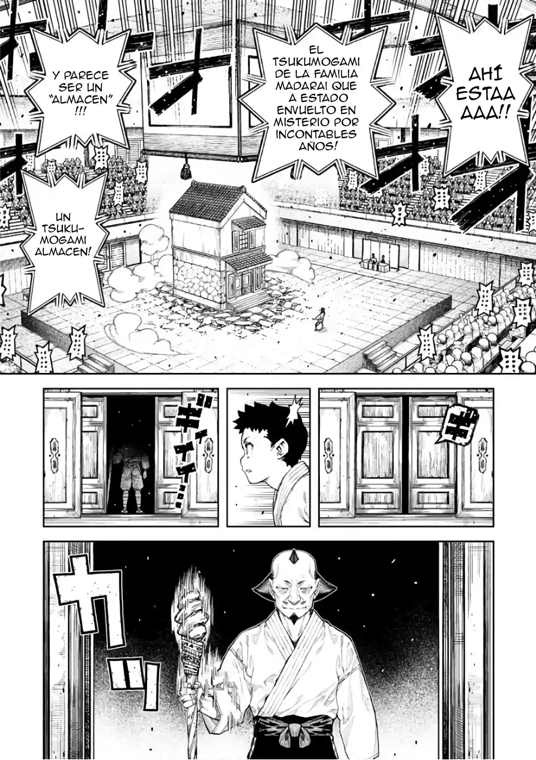 Tsugumomo capítulo 106, página 34