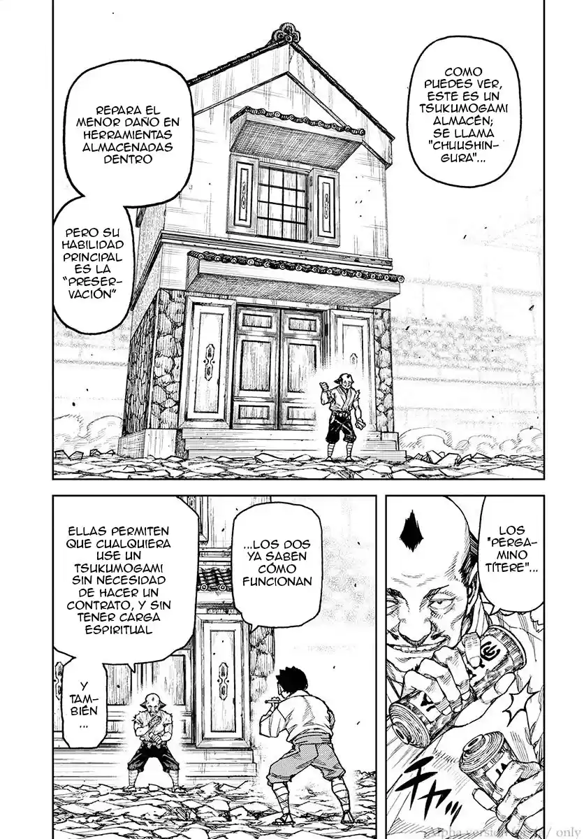 Tsugumomo capítulo 108, página 19