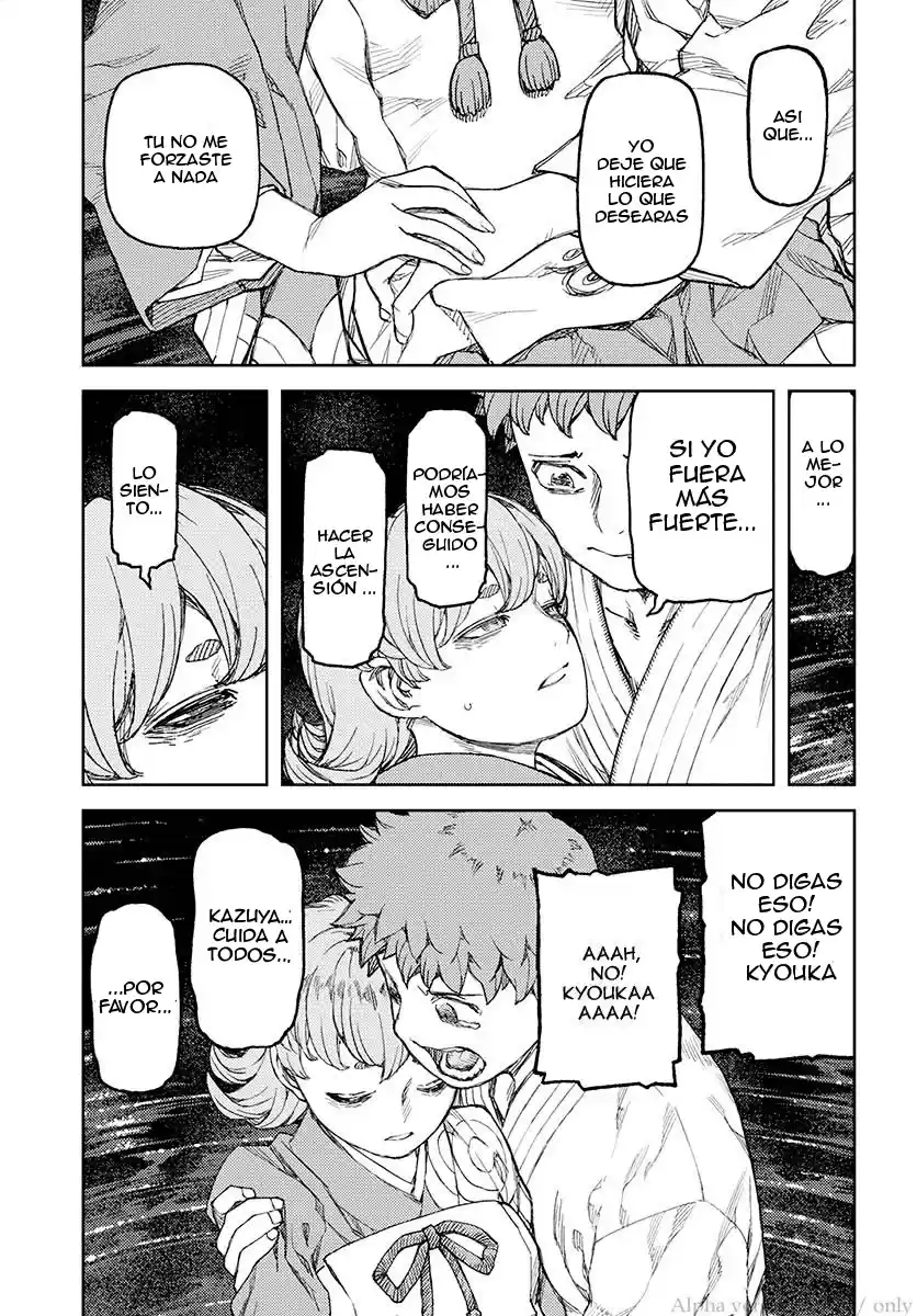 Tsugumomo capítulo 109, página 32