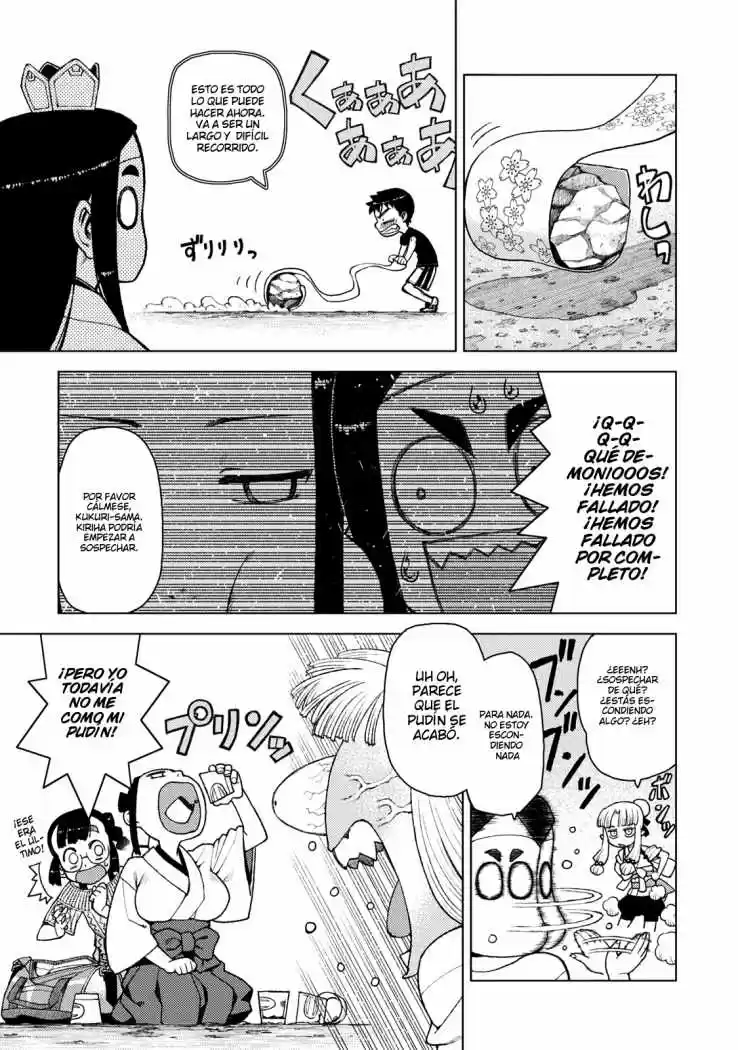 Tsugumomo capítulo 11, página 6