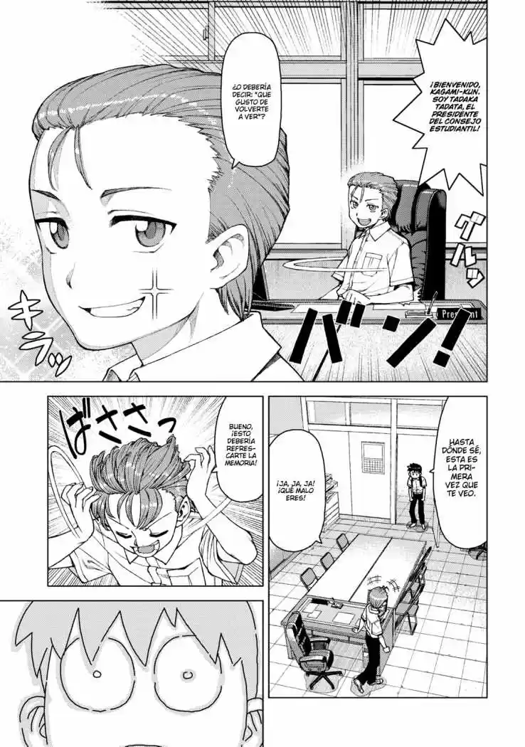 Tsugumomo capítulo 11, página 8