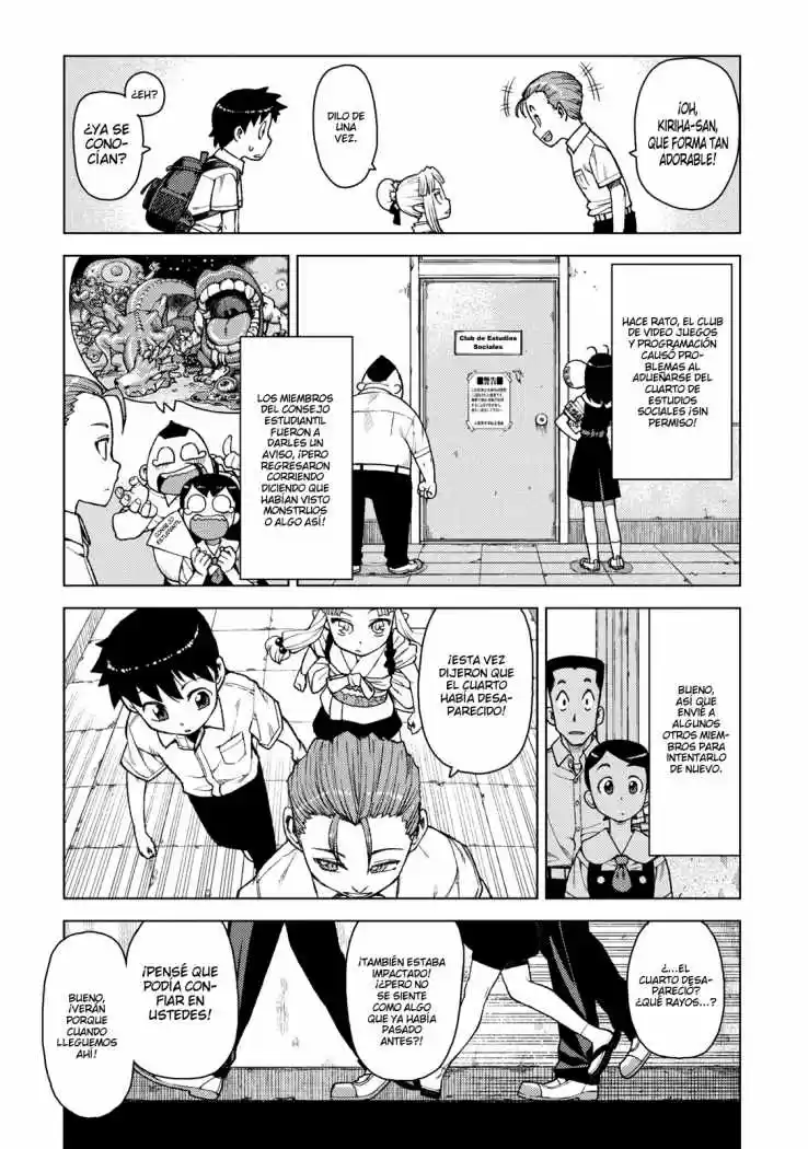Tsugumomo capítulo 11, página 10