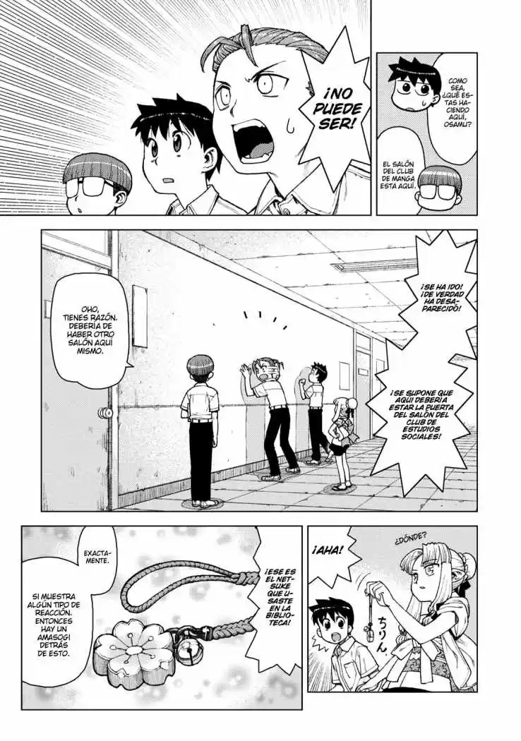 Tsugumomo capítulo 11, página 12