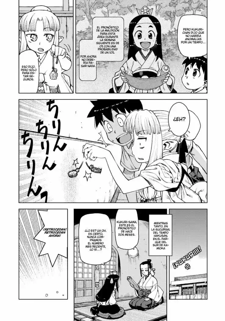 Tsugumomo capítulo 11, página 13