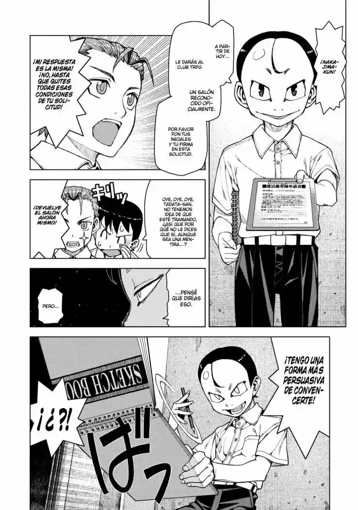 Tsugumomo capítulo 11, página 15
