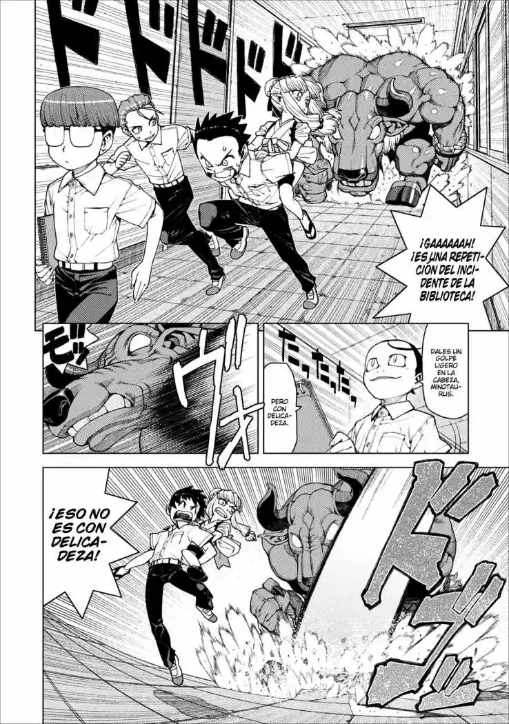 Tsugumomo capítulo 11, página 17
