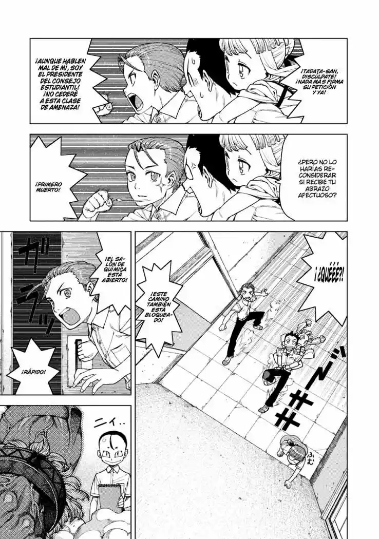 Tsugumomo capítulo 11, página 18