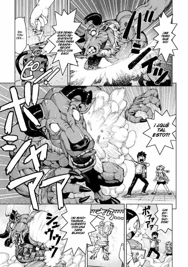 Tsugumomo capítulo 11, página 22