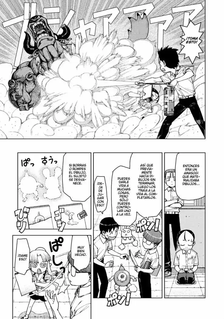 Tsugumomo capítulo 11, página 28