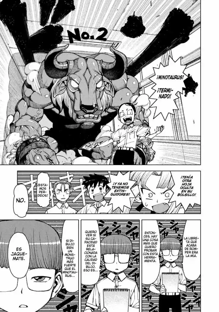 Tsugumomo capítulo 11, página 30