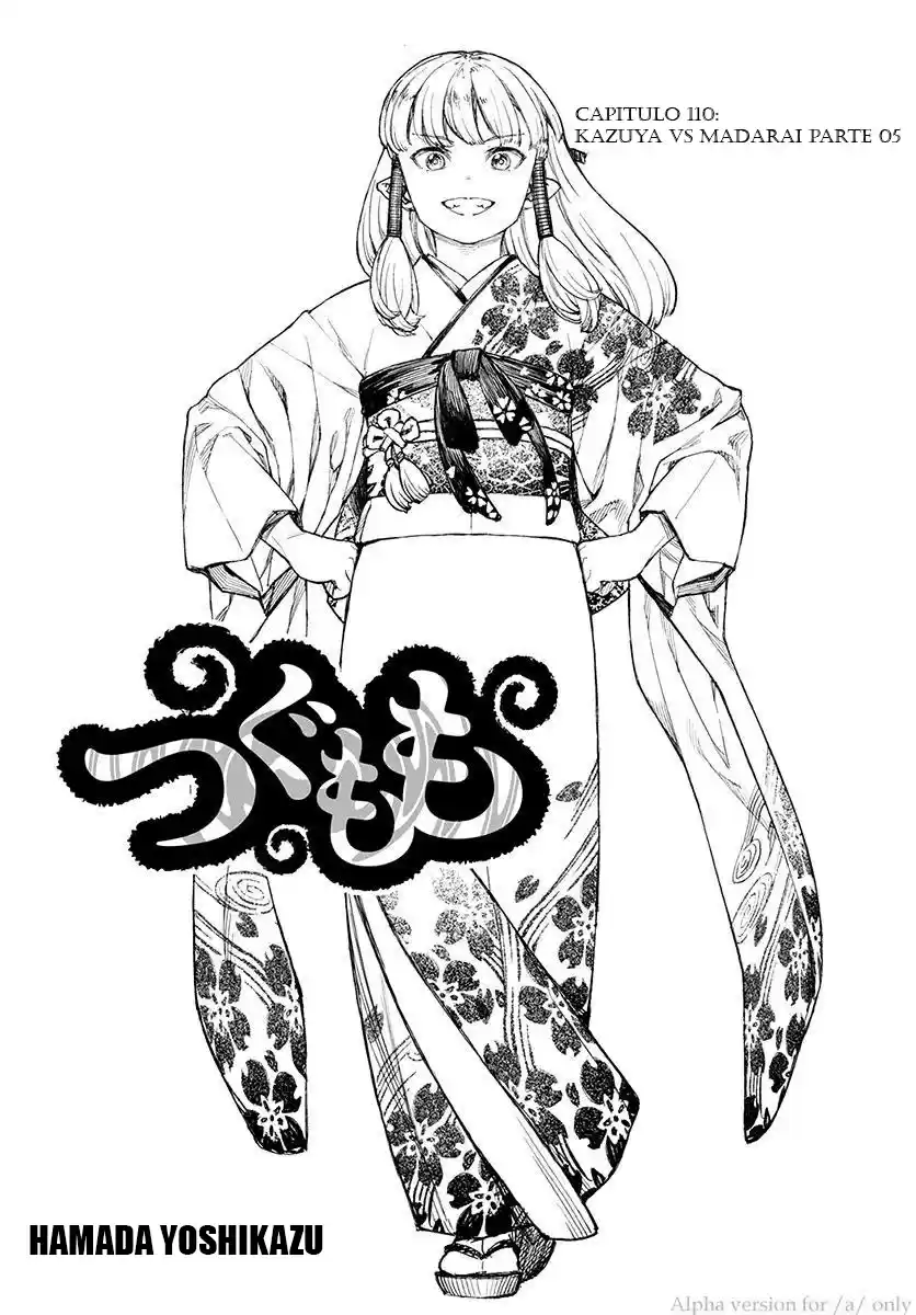 Tsugumomo capítulo 110, página 5