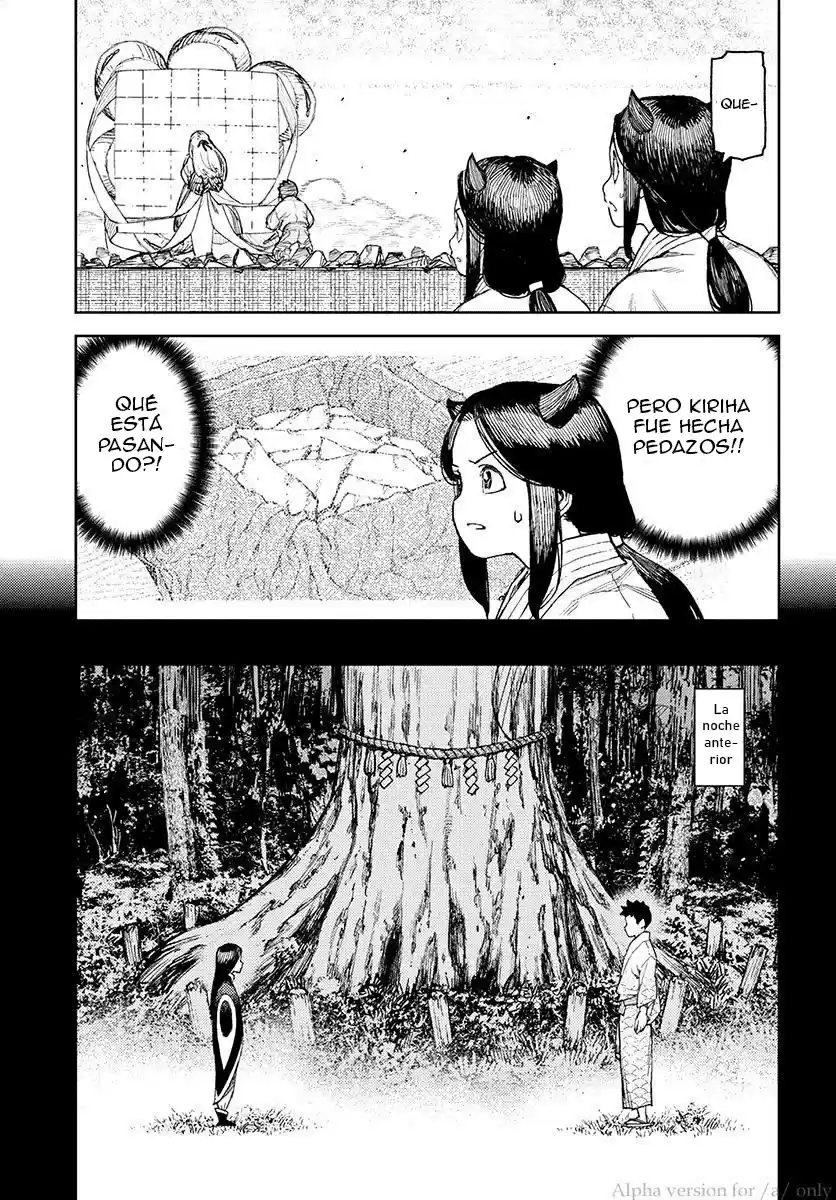 Tsugumomo capítulo 110, página 7