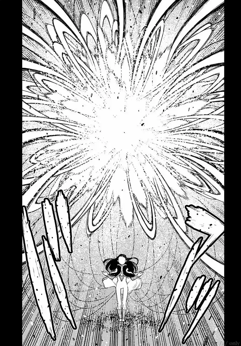 Tsugumomo capítulo 110, página 11