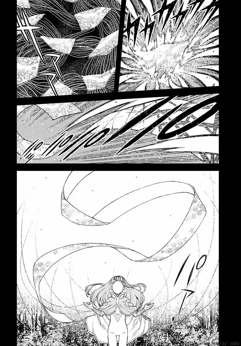 Tsugumomo capítulo 110, página 12