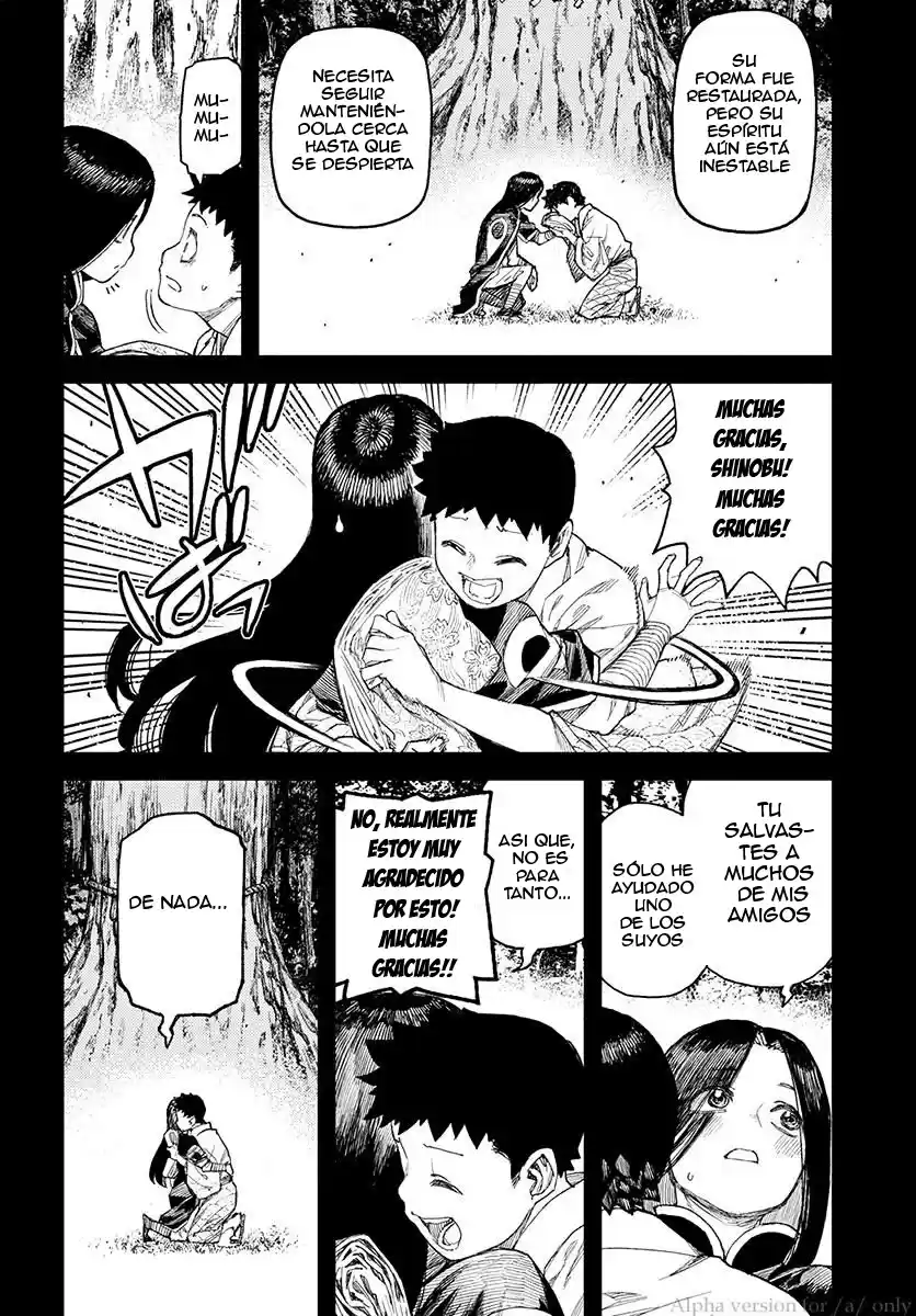 Tsugumomo capítulo 110, página 14
