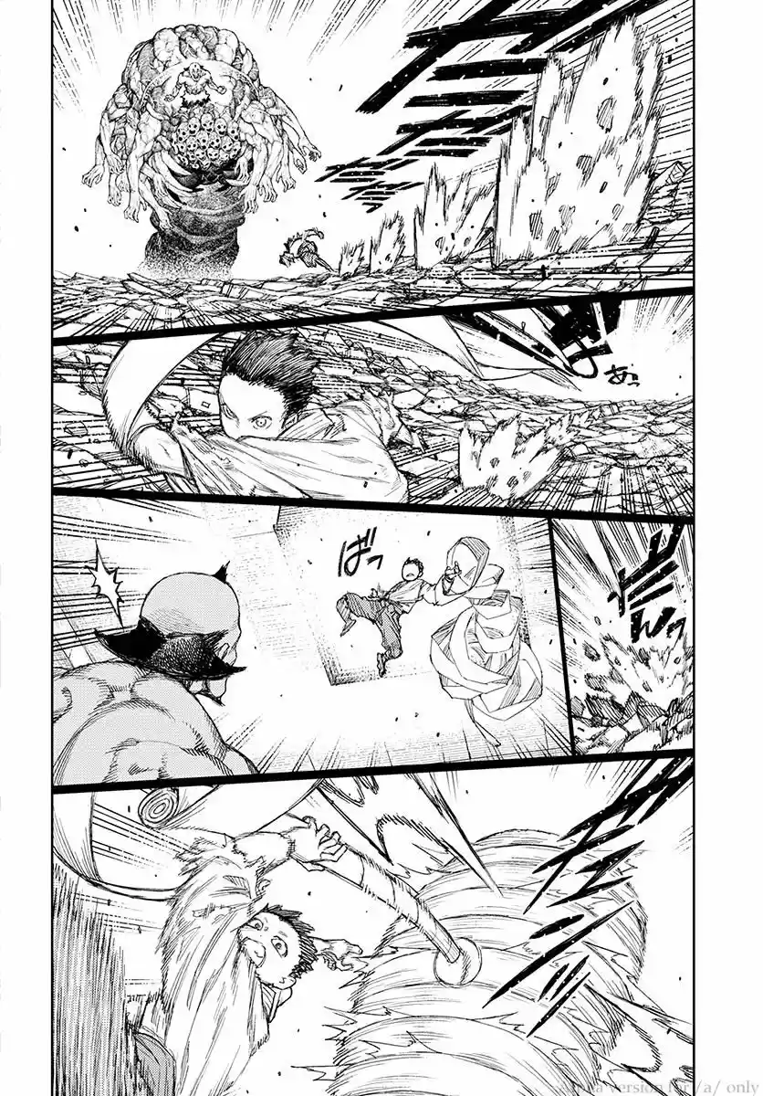 Tsugumomo capítulo 110, página 21