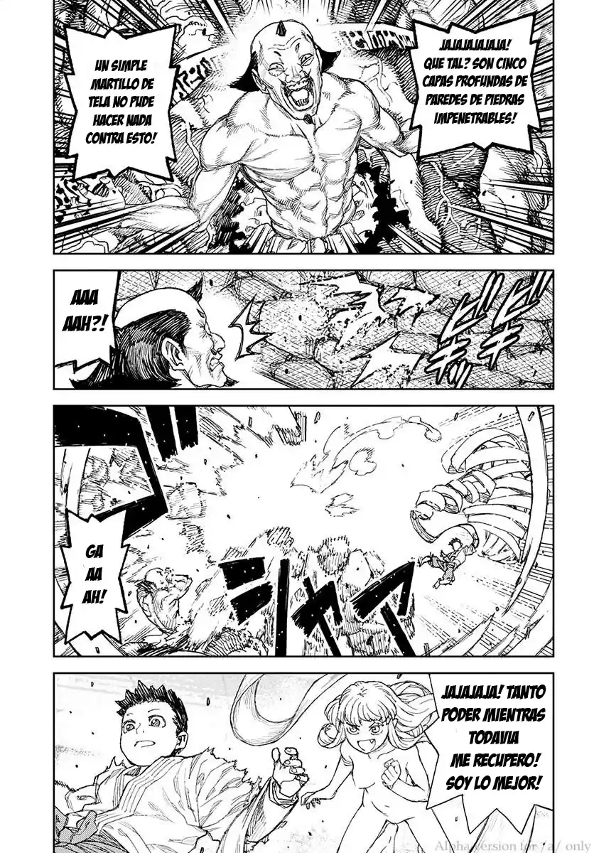 Tsugumomo capítulo 110, página 24