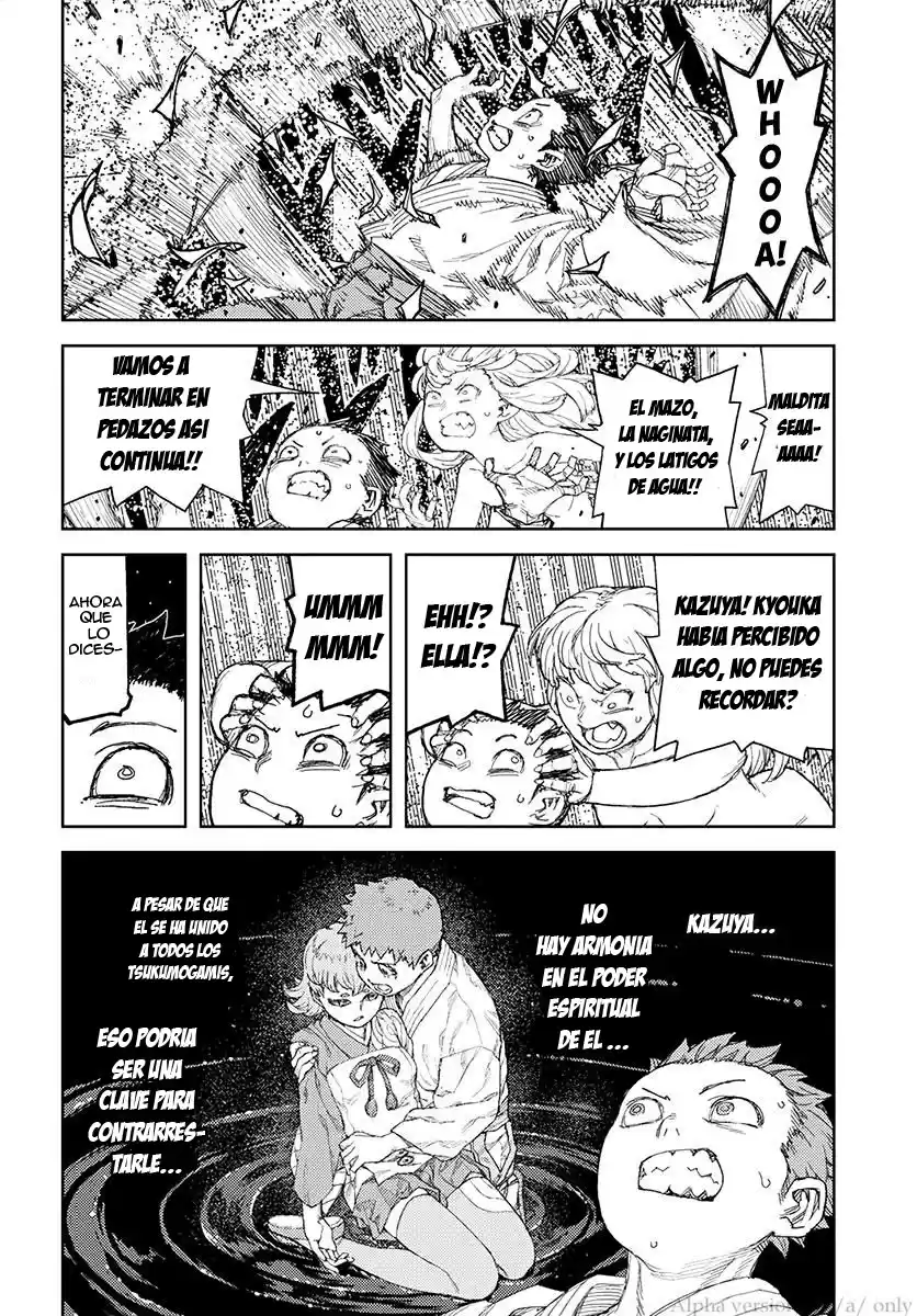 Tsugumomo capítulo 110, página 27