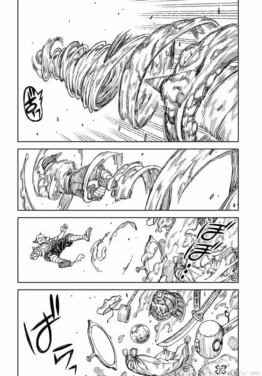 Tsugumomo capítulo 110, página 41