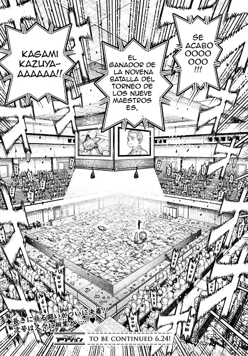 Tsugumomo capítulo 110, página 44