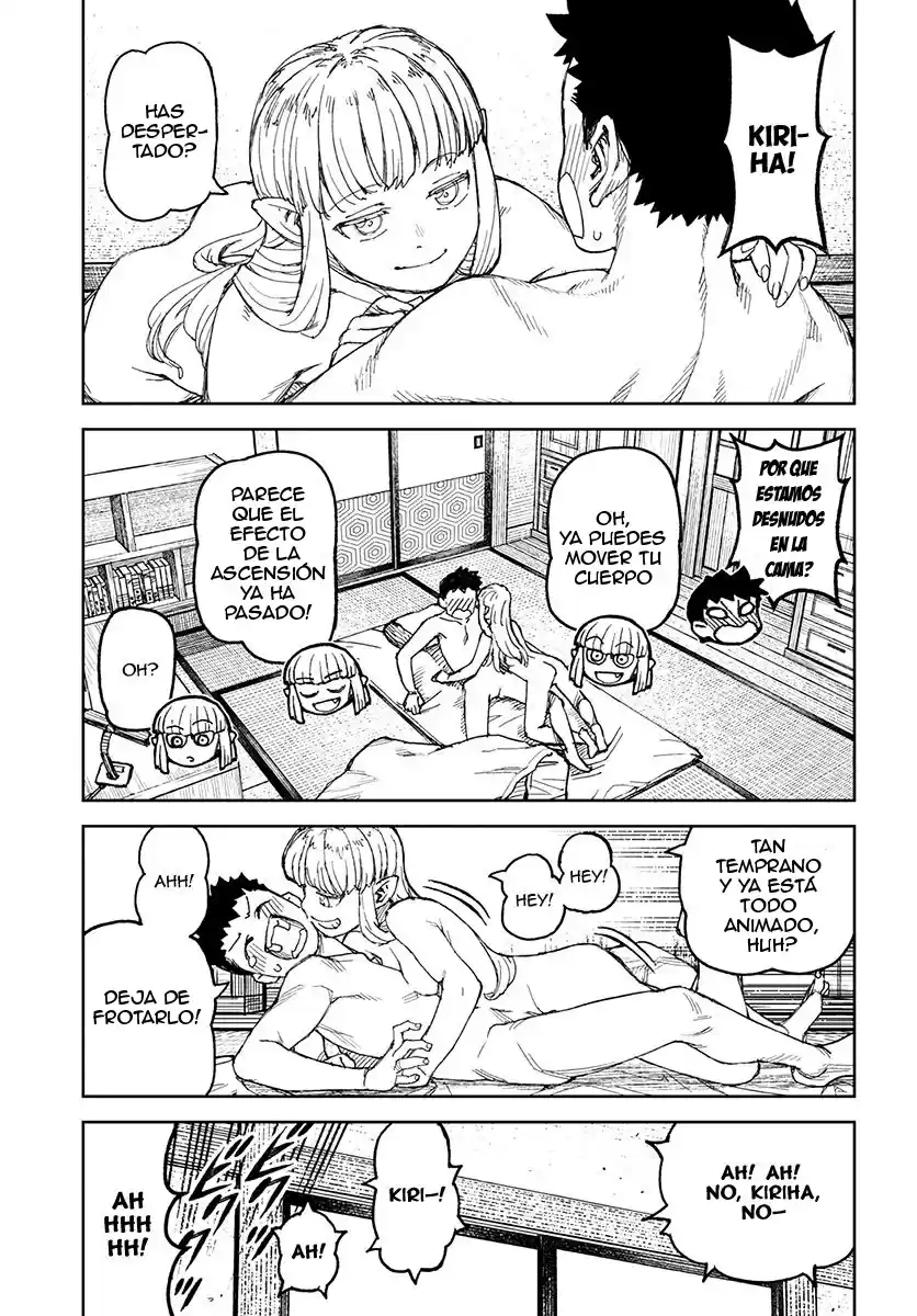 Tsugumomo capítulo 111, página 7