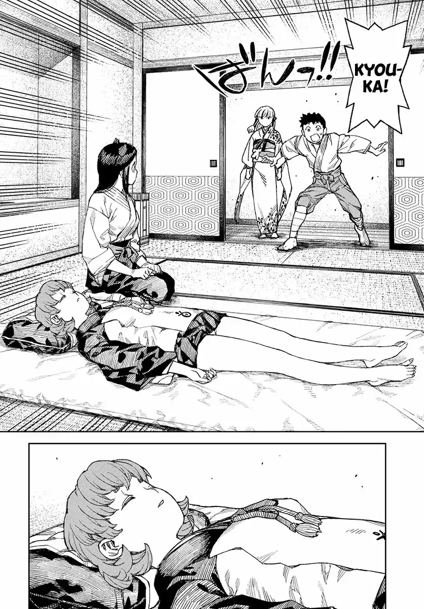 Tsugumomo capítulo 111, página 26