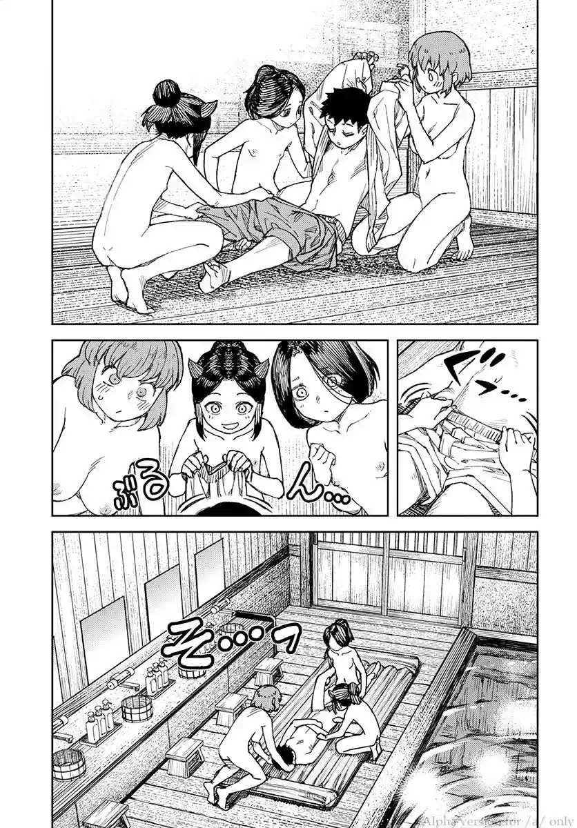 Tsugumomo capítulo 112, página 9