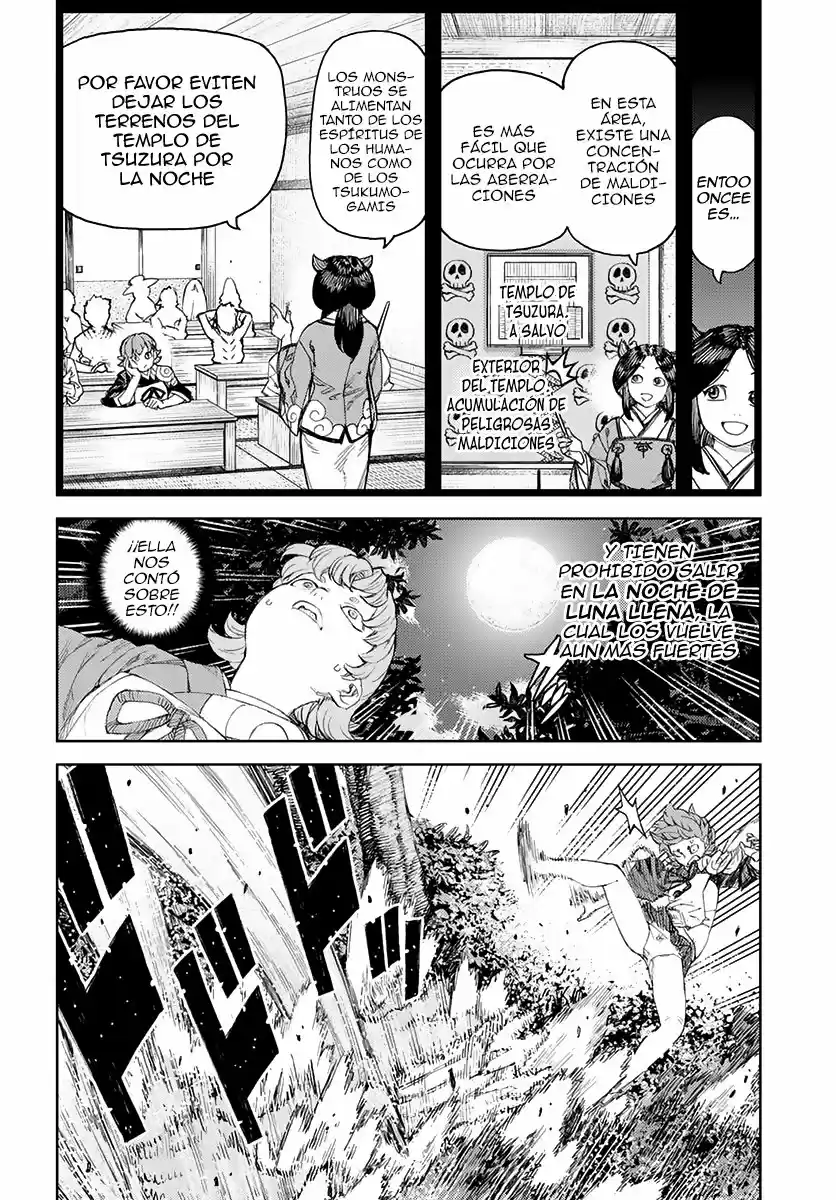 Tsugumomo capítulo 113, página 16