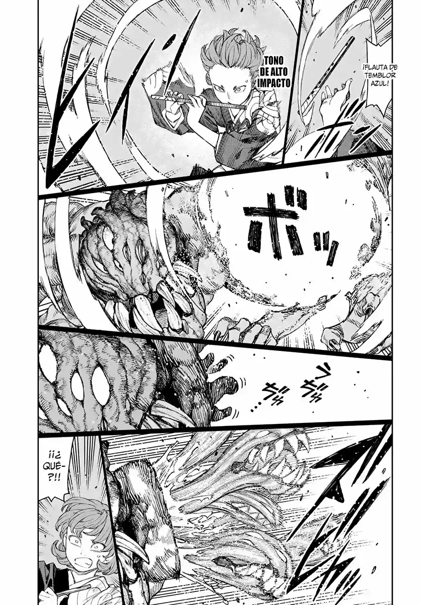 Tsugumomo capítulo 113, página 17