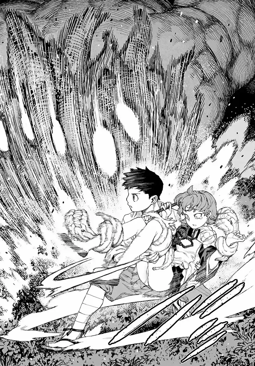 Tsugumomo capítulo 113, página 20