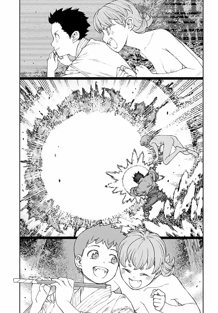 Tsugumomo capítulo 113, página 23