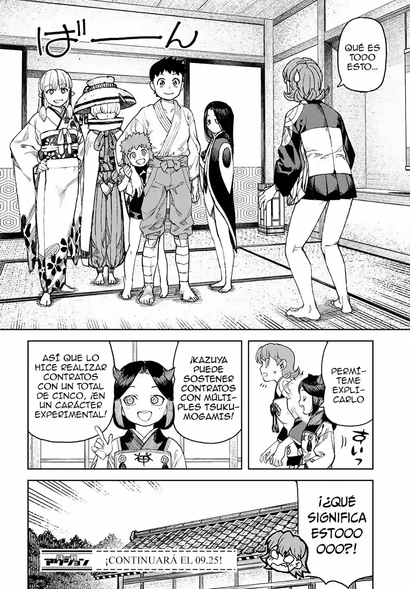 Tsugumomo capítulo 113, página 32