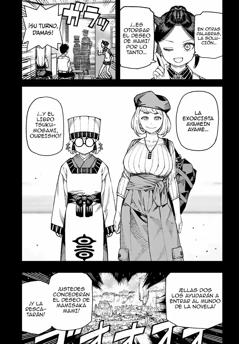 Tsugumomo capítulo 114, página 24