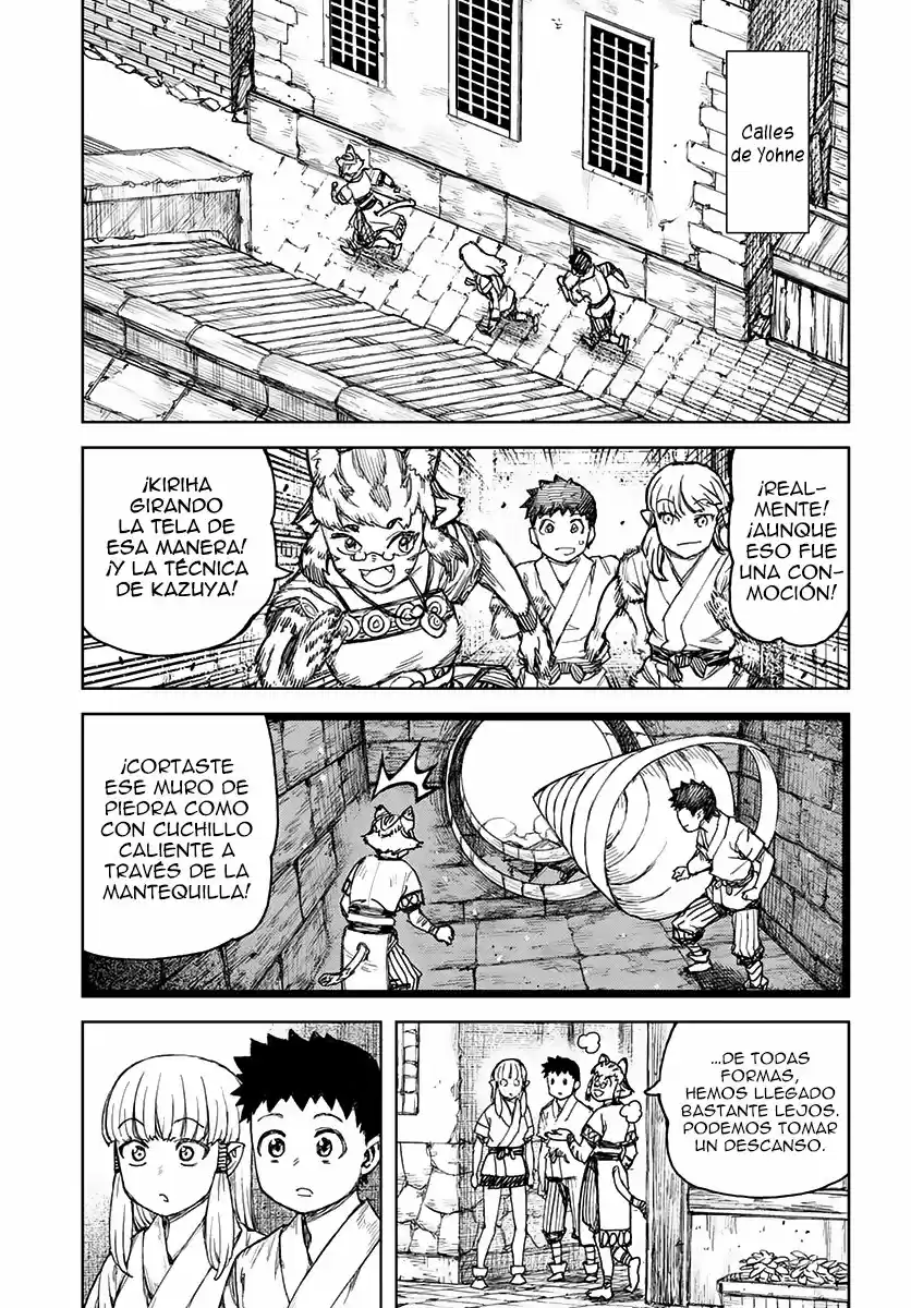 Tsugumomo capítulo 115, página 7