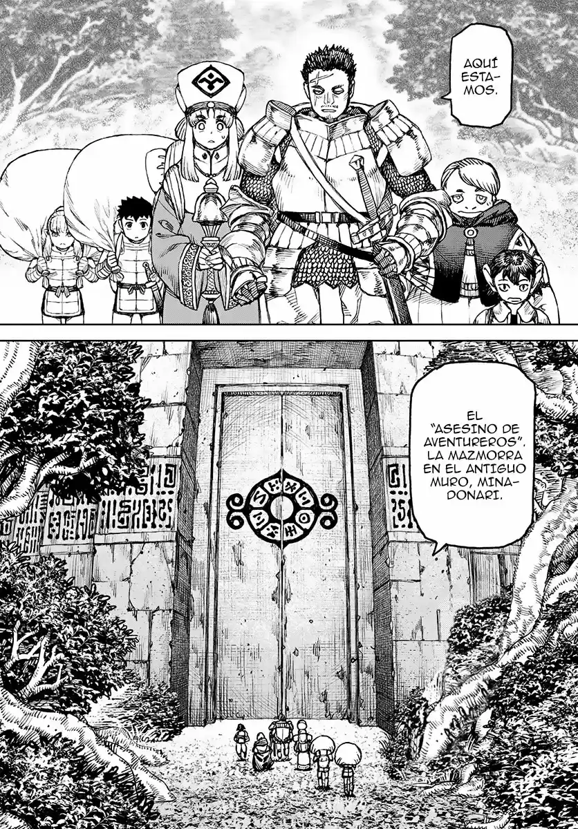 Tsugumomo capítulo 116, página 5