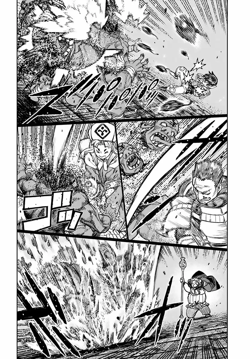 Tsugumomo capítulo 116, página 14