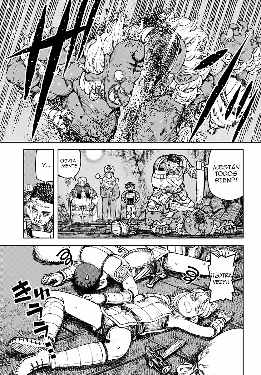 Tsugumomo capítulo 116, página 17
