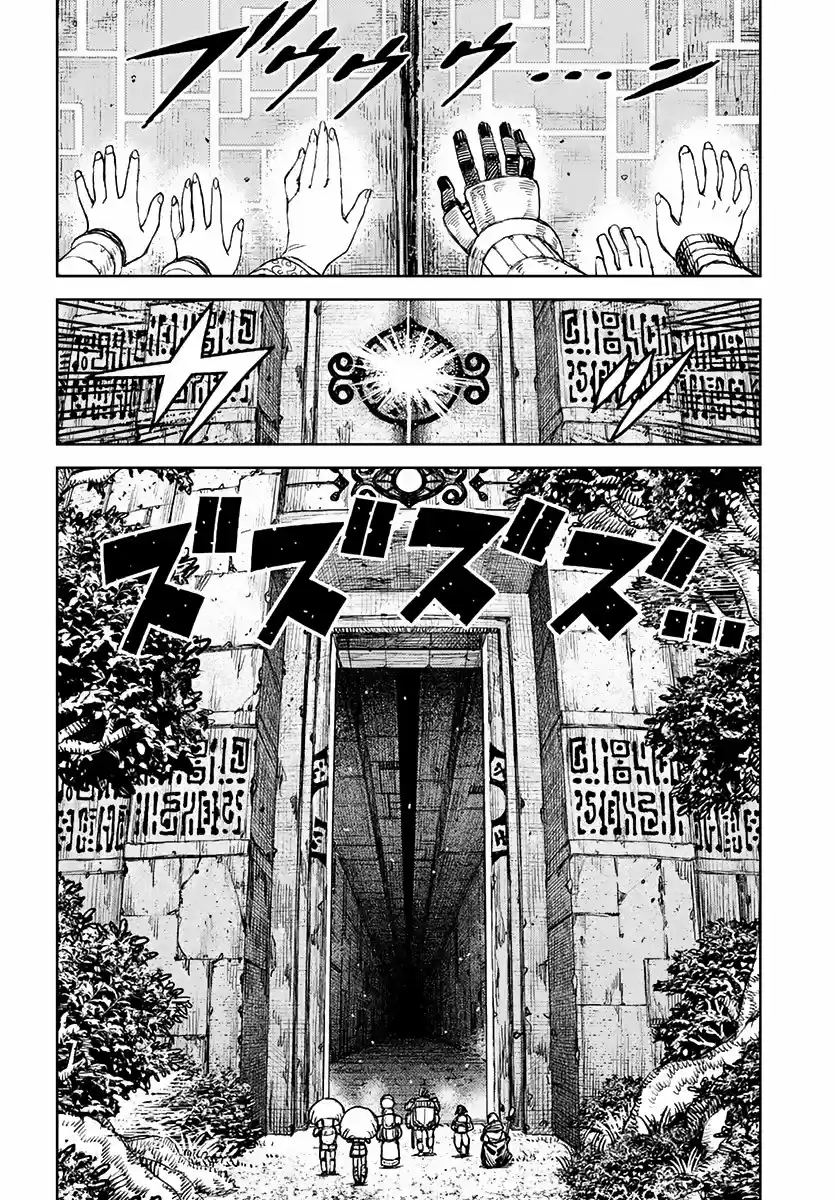 Tsugumomo capítulo 116, página 33